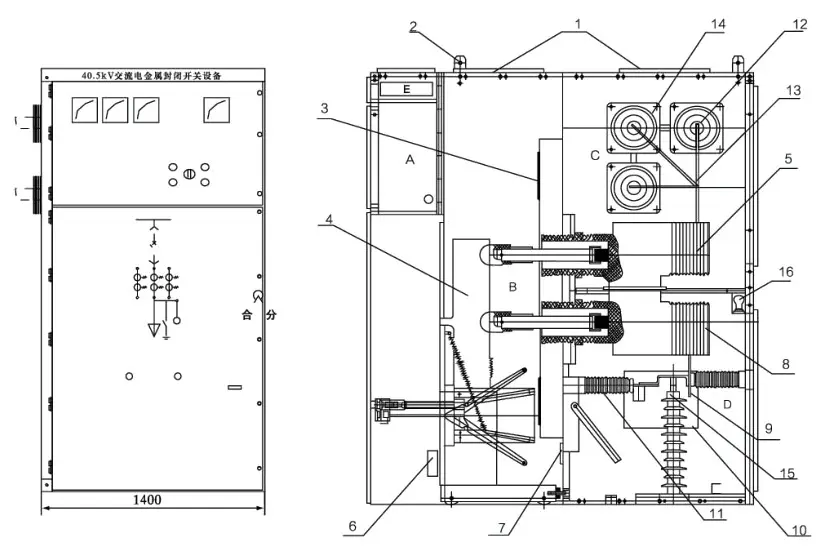 TRONKI vacuum circuit breaker handcart unit with insulated bushings