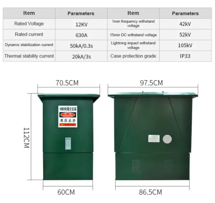 High Voltage Electric Dfw Cable Distribution Box 12kv 35kv Features